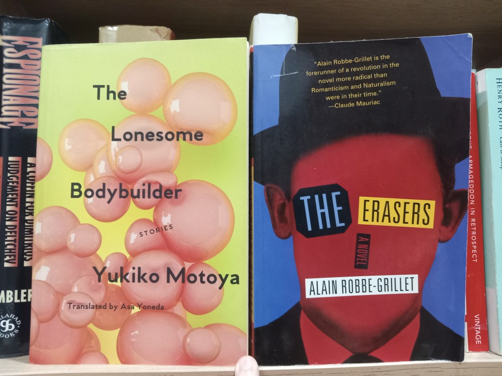 Entry #7: Two challenging&nbsp;books